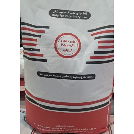 مکمل تخصصی مرغ مادر ویژه نژاد